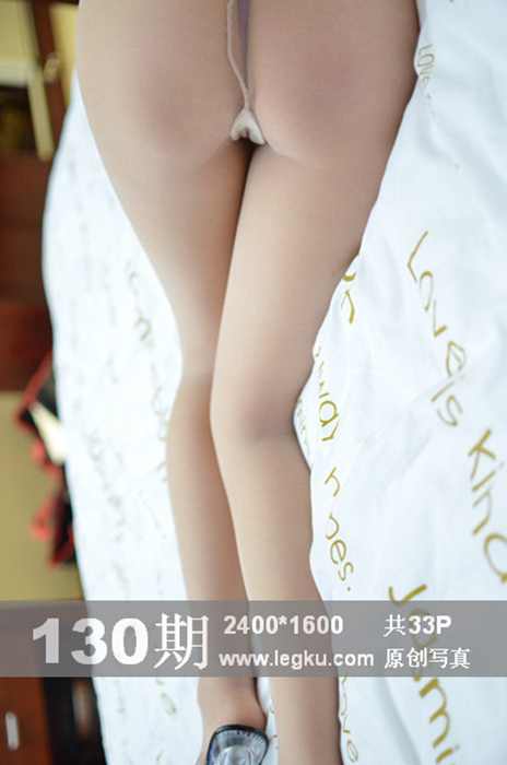 legku原创写真2014